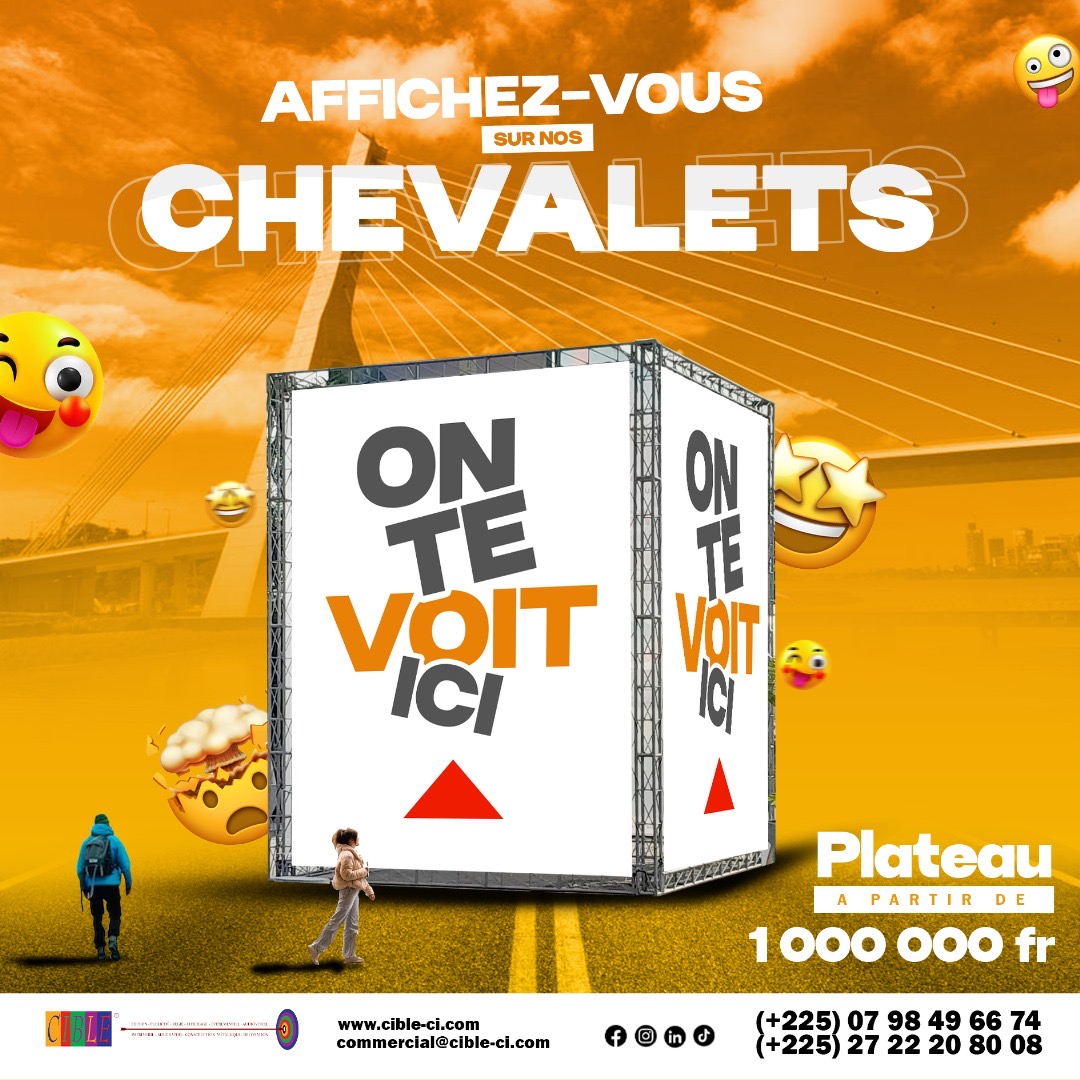 Extrait de film institutionnel